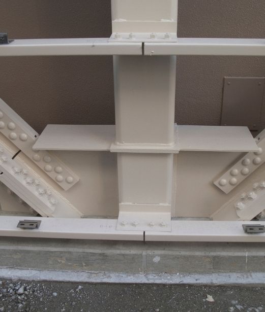 Seismic Protection Systems